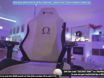 girl cam hannahjames710 image #3676820