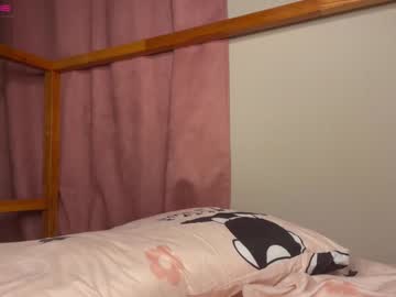 girl cam yourlovelyshow image #2945406