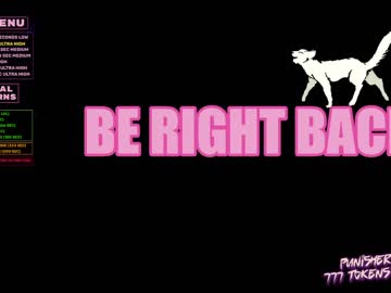 girl cam pinkncrazy image #2306439