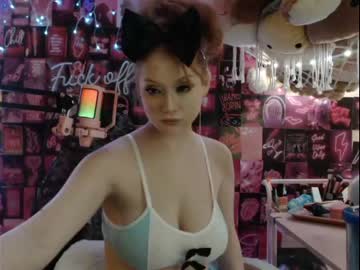 girl cam ccinnamon image #2155953