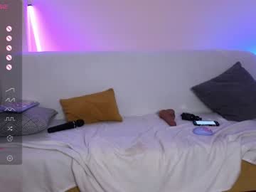 girl cam i_see_aysi image #4623476