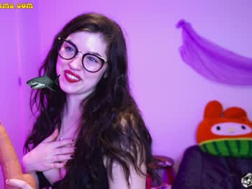 girl cam emmachoice image #2380119