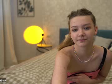 girl cam coyness_geneva image #1199924