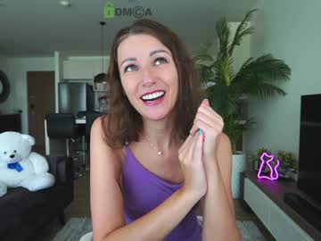 girl cam anna_shine_ image #2028061