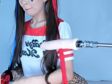 girl cam baeasian image #4602411