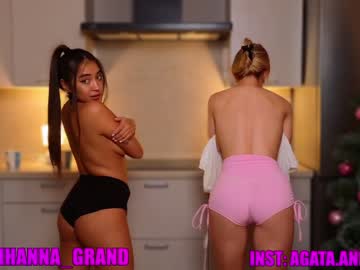 girl cam elizabeth__gray image #3938509