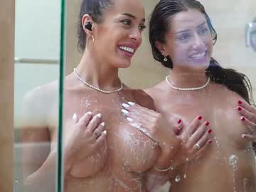 girl cam katyerave image #4205382