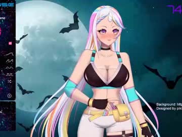 girl cam prismsplay image #1845710