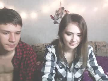couple cam viusvost image #2237331