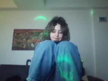 couple cam dreianova image #325578