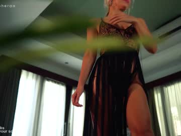 girl cam artmosphera image #2576808