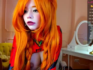 girl cam arikajoy image #1179106