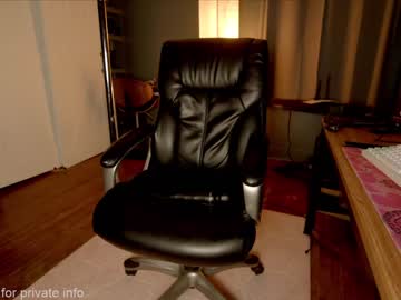 girl cam aynmarie image #4080192