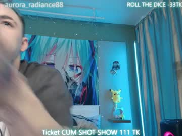 couple cam aurora_radiance image #4225306