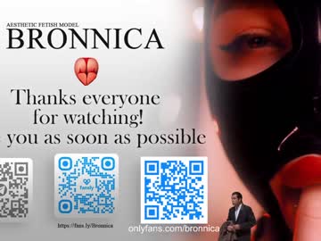 girl cam bronnica image #4550578