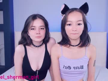 girl cam mabelsherman image #130592