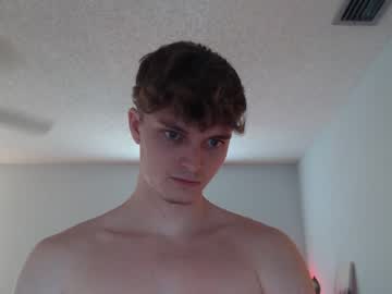 man cam kinky_eric image #3982484